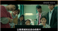 国产综合精品日本亚洲777
